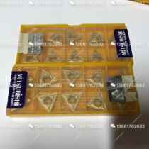 Japan Mitsubishi CNC blade TCMT16T304 UE6020 TCMT16T304 UE6020 Mitsubishi CNC