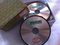 PDX diamond alloy grinding wheel resin single hypotenuse grinding wheel grinding woodworking saw blade PDX150 * 10*32*8