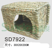 Sendo Sundog foldable grass bunny rabbit coyote guinea guinea pig small nest to keep warm and eat for winter supplies
