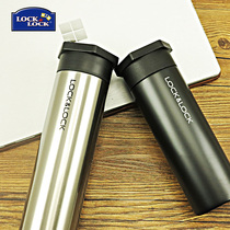 Leo clasp stainless steel thermos cup male vacuum Cup Mens Cup husband business water cup with filter