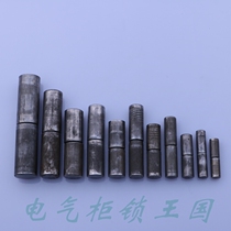 Cylindrical hinge welded door shaft Two-link hinge Tin cabinet welded hinge φ8 10 12 14 16 18