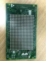 Kone inside the car display panel the km50017284h04