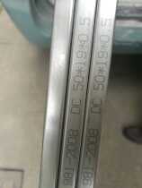 Knaufu 50 pairs of bones German technology Knauifu brand gypsum board ceiling light steel keel