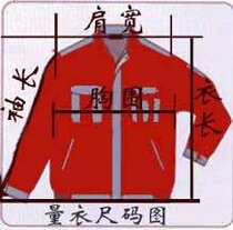 3516351535133514 factory 78 59 65 style Jun fans with products cattle magic King field equipment