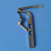 M700 Pegasus overlock sewing machine curved needle chain thread bending needle