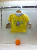 Love Jiaobao fashion single-shirt male and female baby spring and autumn to serve pure cotton fabric AC7049C