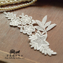 Taishan New Star flower Flower 845 ivory white water soluble patch flower clothing decorative accessories cloth decals