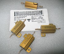 VISHAY USA DALE 33R RH-25 25W high power aluminum shell resistance Golden Foot