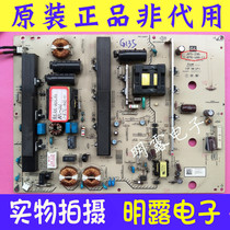 Original installation Sony KDL-46VL160 power supply board APS-236 1-876-466-11 12