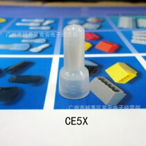 Heavypower Taiwan gold pen crimping cap closed terminal CE5X CE5X CE-5X 1000 bag