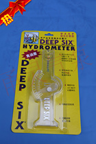Recommended DEEP SIX brand error-free specific gravity seawater aquaculture Aquarium pH meter Fish tank water quality test