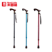 Japan Leraifu imported non-slip cane retractable elderly crutches head wooden crutches walker G03