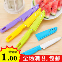 Stainless steel fruit knife folding melon knife kitchen multifunctional peeler scraper knife portable Apple peeling knife