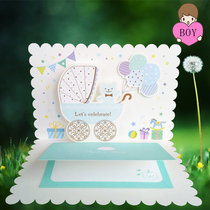 Korean creative blessing boy newborn baby birthday greeting card baby 100 day full moon congratulations card