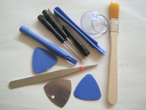 IPHONE Apple Samsung Huawei Xiaomi OPPO Demolition Tools 11 Pieces Kit Telecommunication Maintenance