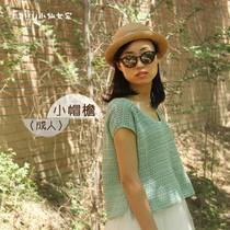 Little fairy home cotton grass Lafite hat beach small brimmed hat fisherman hat DIY hand-woven crochet material bag