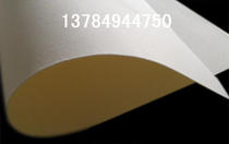 ST112 Industrial wool felt wear-resistant wool felt oil-absorbing felt wire-wrapped wire hard wool felt 1*1 m 3MM