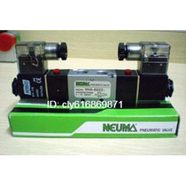 Taiwan Shiwen Neuuma solenoid valve NVA-7522 double coil original NVA-6522-P