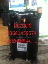 H23A62QDBE H23A62QDBE H23A38QDBE H23A56QDBE H23A56QDBE new original Bristol air conditioning compressor