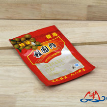 Yunfeng longan meat packaging bag gift bag longan meat bag gift ziplock bag Custom 100 price