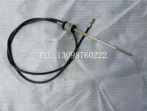 Brand new construction of beach car accessories ATV4007 reverse gear raso components pull wire SSP4-250000-2