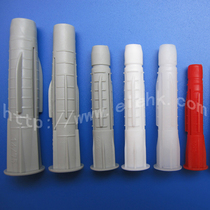 High quality plastic expansion tube nylon environmentally friendly screw sleeve factory direct plastic gecko into the wall rubber plug CN5042