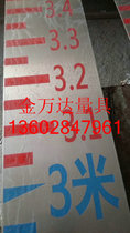 Recommended steel plate ruler 1 meter steel ruler 2 meters plate Ruler 3 meters dipstick 5 meters water level 6 meters spot direct sales