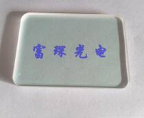 JGS2 quartz laser mirror 48 * 34 * 3 5mm 1064 High Anti ≥ 9 9 5%