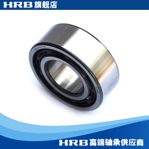 HRB 3207 ATN 5207 Old model 3056207 Harbin Dual-angle contact bearing Haaxis