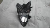 New construction of beach car accessories ATV250-8 front headlights headlight lamp shade