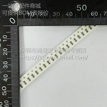 0603 exclusion 22R 8P4R 8 pin 0603 22R (100)