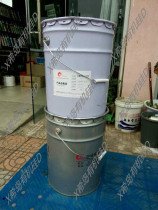 Vat Lutai Deyuan epoxy resin glue E-44AB epoxy curing agent 650 polyamide 38kg group