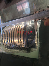 For Jiangsu Jiangyin Textile Machine Set Electric Ring Copper Circle 3 14MM7 12MM10 Road Textile Machine Set Electric Ring 