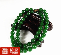 Xinjiang Hetian Jade Jasper necklace men and women ball necklace spinach green jade necklace factory price