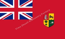South Africa 1910 Red Bottom Flag Countries Flag National Flag Historical Flag Royal Flag War Flag Army Flag Flag State Flag State Flag