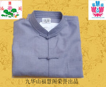 Standing collar buckle mercerized cotton householder clothing = = ribbon ladies householder clothing cotton and hemp meditation clothing men and women spring summer and autumn suit