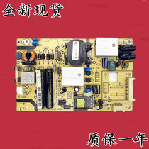 L32F3300B 2300B power 40-P061C2-PWE1XG 81-PE061C2-PW200AA