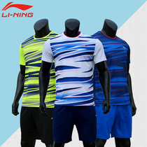 Li Ning Badminton Suit Men And Womens Short Sleeve Shorts Suit Summer Sports Sleeve Dress Couples Training Sportswear