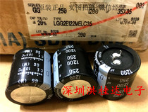 250V1200UF 35X35 LGG2E122MELC35 high frequency Nikon electrolytic capacitor 1200UF250V