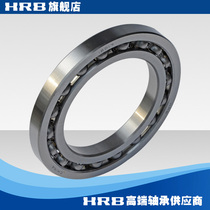HRB 16017 7000117 Harbin deep groove ball bearing inner diameter 85mm outer diameter 130mm