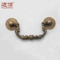 Yuanru copper sculpture Chinese antique furniture Copper handle Ming and Qing furniture copper accessories Drawer handle YRH214