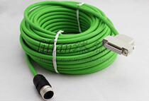 FAGOR Spain linear grating ruler extension cable XC-C2-25-H1 can be customized with any length