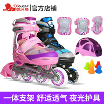 Cougar kids skates Tech Rice childrens full set skates Roller skates In-line adjustable beginners Men and women