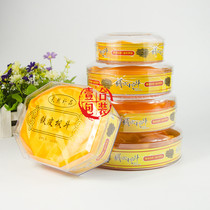  Iron maple bucket plastic box Gift inner box Packaging box Round box Octagonal box Transparent gift box empty box wholesale