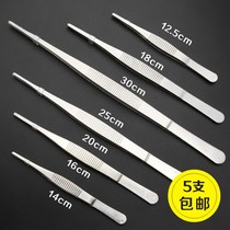 Tweezers Stainless steel tweezers 12 5-30cm medical tweezers water grass clip round head toothed tweezers stainless steel