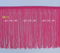 Orange red rows are 30 cm wide belly dance chain clothing stream clothing accessories handicrafts lace treasure 9 inches