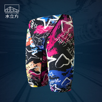 Water Cube custom new high-end atmospheric fashion digital printing cartoon personality trendy mens five-point swimming trunks