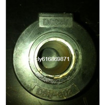 Seven Ocean 7Ocean solenoid valve coil DSV-G02-2C DGV-G02-2A electromagnet