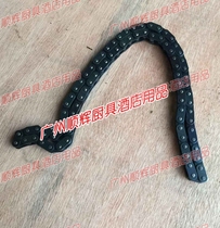 Wei Ji Ye PC-25 face machine chain accessories Wei Ji Ye kneading machine chain