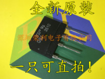 Bridge pile GBJ3510 flat bridge rectifier Bridge KBJ3510 35A 1000V brand new original can be shot